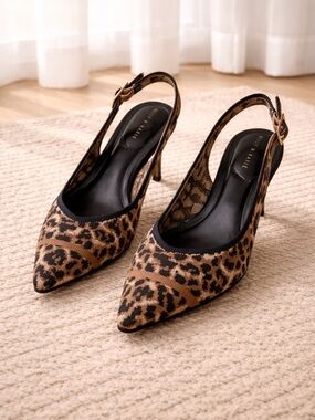 Kelly & Katie Leopard Print Pointed-Toe Slingback Heels - Black & Brown